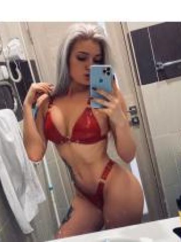 Фатима