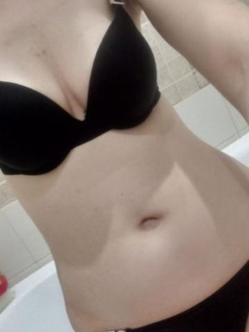 Карина
